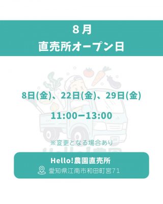 7282EEAF-7F4A-43AC-A151-805CCB365F75.jpeg